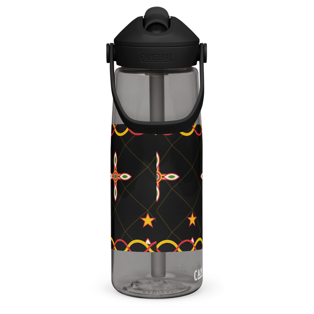 Toghu Bamenda CamelBak Bottle — autre vue du produit