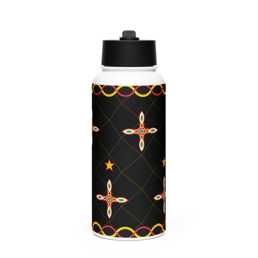 Toghu Bamenda Straw Bottle — photo du produit